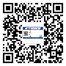 酒泉市防偽標簽印刷有哪些好處？