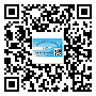 常用的榮昌區(qū)不干膠標(biāo)簽具有哪些優(yōu)勢？