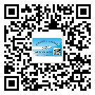 衡水市二維碼標(biāo)簽可以實現(xiàn)哪些功能呢？