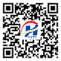 陽泉市二維碼標(biāo)簽-定制廠家-二維碼防偽標(biāo)簽-溯源防偽二維碼-定制生產(chǎn)