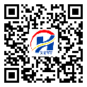 東莞塘廈鎮(zhèn)二維碼標(biāo)簽-廠家定制-二維碼防偽標(biāo)簽-二維碼防偽標(biāo)簽-定制生產(chǎn)
