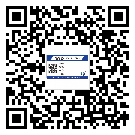 安徽省商品防竄貨體系,渠道流通管控