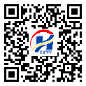 越秀區(qū)二維碼標簽-定制廠家-二維碼標簽-溯源防偽二維碼-定制制作