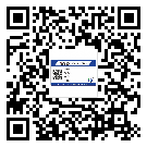 閔行區(qū)二維碼標(biāo)簽的優(yōu)點(diǎn)和缺點(diǎn)有哪些？