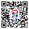 黃埔區(qū)二維碼標簽-廠家定制-二維碼防偽標簽-二維碼防偽標簽-定制生產(chǎn)