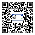 清河縣防偽技術(shù)是產(chǎn)品的保護(hù)層
