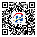 呂梁市二維碼標簽-生產(chǎn)廠家-防偽鐳射標簽-溯源防偽二維碼-定制生產(chǎn)