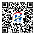 防偽溯源軟件系統(tǒng)-防偽二維碼-辛集市-定制制作