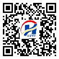防偽溯源軟件系統(tǒng)-二維碼標簽-常德市-設(shè)計定制