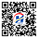 福建省防偽標(biāo)簽-生產(chǎn)廠家-定制生產(chǎn)-二維碼防偽標(biāo)簽