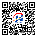 仁化縣防偽標(biāo)簽-生產(chǎn)廠家-定制印刷-二維碼防偽標(biāo)簽