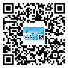 海珠區(qū)二維碼標(biāo)簽的優(yōu)點(diǎn)和缺點(diǎn)有哪些？