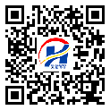 婁底市二維碼標(biāo)簽-生產(chǎn)廠家-二維碼防偽標(biāo)簽-二維碼標(biāo)簽-定制生產(chǎn)