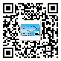 婁煩縣關(guān)于不干膠標(biāo)簽印刷你還有哪些了解？