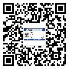武威市?選擇防偽標(biāo)簽印刷油墨時應(yīng)該注意哪些問題？(2)