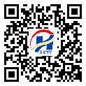 防偽溯源軟件系統(tǒng)-二維碼標(biāo)簽-閘北區(qū)-定制生產(chǎn)