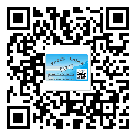 什么是積石山保安族東鄉(xiāng)族撒拉族自治縣二雙層維碼防偽標(biāo)簽？
