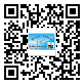 拉薩市不干膠標(biāo)簽貼在天冷的時(shí)候怎么存放？(1)