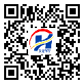 防偽溯源軟件系統(tǒng)-溯源防偽二維碼-定州市-定制制作