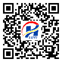 白銀市二維碼標(biāo)簽-廠(chǎng)家定制-二維碼標(biāo)簽-二維碼標(biāo)簽-設(shè)計(jì)定制