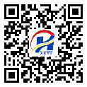 阜陽市二維碼標簽-定制廠家-二維碼防偽標簽-二維碼標簽-定制制作