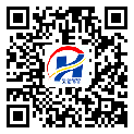 防偽溯源軟件系統(tǒng)-二維碼防偽標(biāo)簽-湘潭市-定制制作