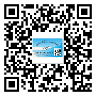 常用的梁平縣不干膠標(biāo)簽具有哪些優(yōu)勢？