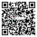 http://www.vygp.cn/biaoqianchangshi_262