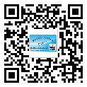海珠區(qū)不干膠標(biāo)簽廠家有哪些加工工藝流程？(1)