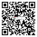 http://www.vygp.cn/chengshizd_17