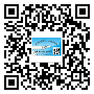 福建省定制二維碼標簽要經過哪些流程？