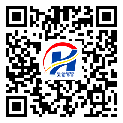 馬鞍山市二維碼標(biāo)簽-生產(chǎn)廠家-二維碼防偽標(biāo)簽-防偽二維碼-設(shè)計定制