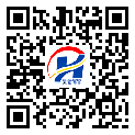 邢臺(tái)市二維碼標(biāo)簽-批發(fā)廠家-二維碼防偽標(biāo)簽-防偽二維碼-定制制作