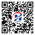青浦區(qū)不干膠標簽-定制制作-廠家定制