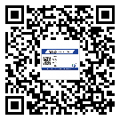 云南省潤(rùn)滑油二維條碼防偽標(biāo)簽量身定制優(yōu)勢(shì)