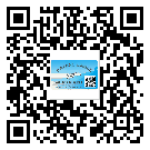 懷柔區(qū)不干膠標(biāo)簽貼在天冷的時(shí)候怎么存放？(1)