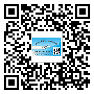金山區(qū)為什么需要不干膠標(biāo)簽上光油