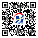 從化區(qū)防偽標(biāo)簽-批發(fā)廠家-定制制作-二維碼防偽標(biāo)簽