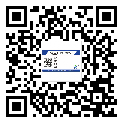 寶豐縣潤(rùn)滑油二維碼防偽標(biāo)簽定制流程
