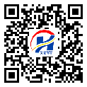 防偽溯源軟件系統(tǒng)-溯源防偽二維碼-云陽縣-設計定制
