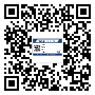 賀州市潤滑油二維條碼防偽標簽量身定制優(yōu)勢