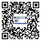 仁化二維碼防偽標(biāo)簽制作多少錢
