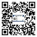 替換城市不干膠防偽標(biāo)簽有哪些優(yōu)點(diǎn)呢？