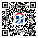 防偽溯源軟件系統(tǒng)-二維碼標簽-信宜市-設計定制