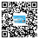 東莞黃江鎮(zhèn)怎么選擇不干膠標(biāo)簽貼紙材質(zhì)？