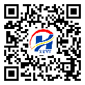 防偽溯源軟件系統(tǒng)-二維碼標(biāo)簽-六安市-定制印刷