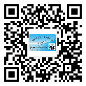 常用的沙河市不干膠標(biāo)簽具有哪些優(yōu)勢(shì)？