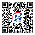 不干膠標簽-肇慶市-二維碼防偽標簽-定制印刷