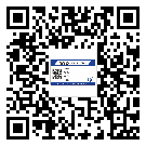 替換廣東城市企業(yè)的防偽標簽怎么來制作