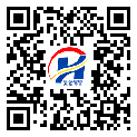 防偽溯源軟件系統(tǒng)-二維碼防偽標(biāo)簽-清遠市-定制制作